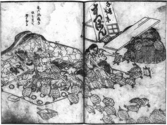 Hokusai_Suppon_no_Kaii